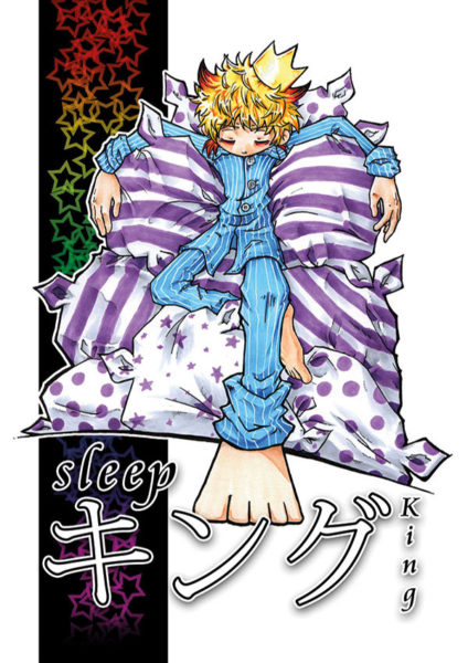 Webmanga Sleep King von Racuun